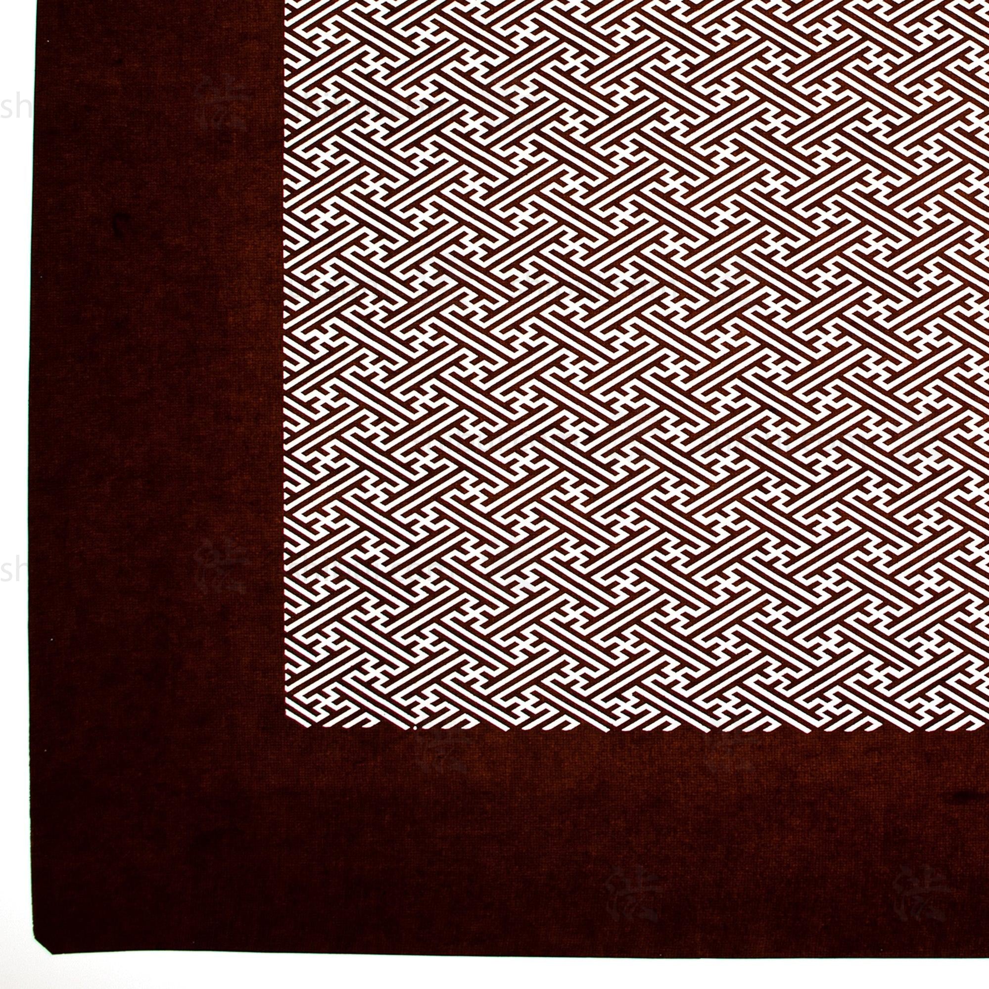 Katagami Japanese Lacquered Paper Stencil