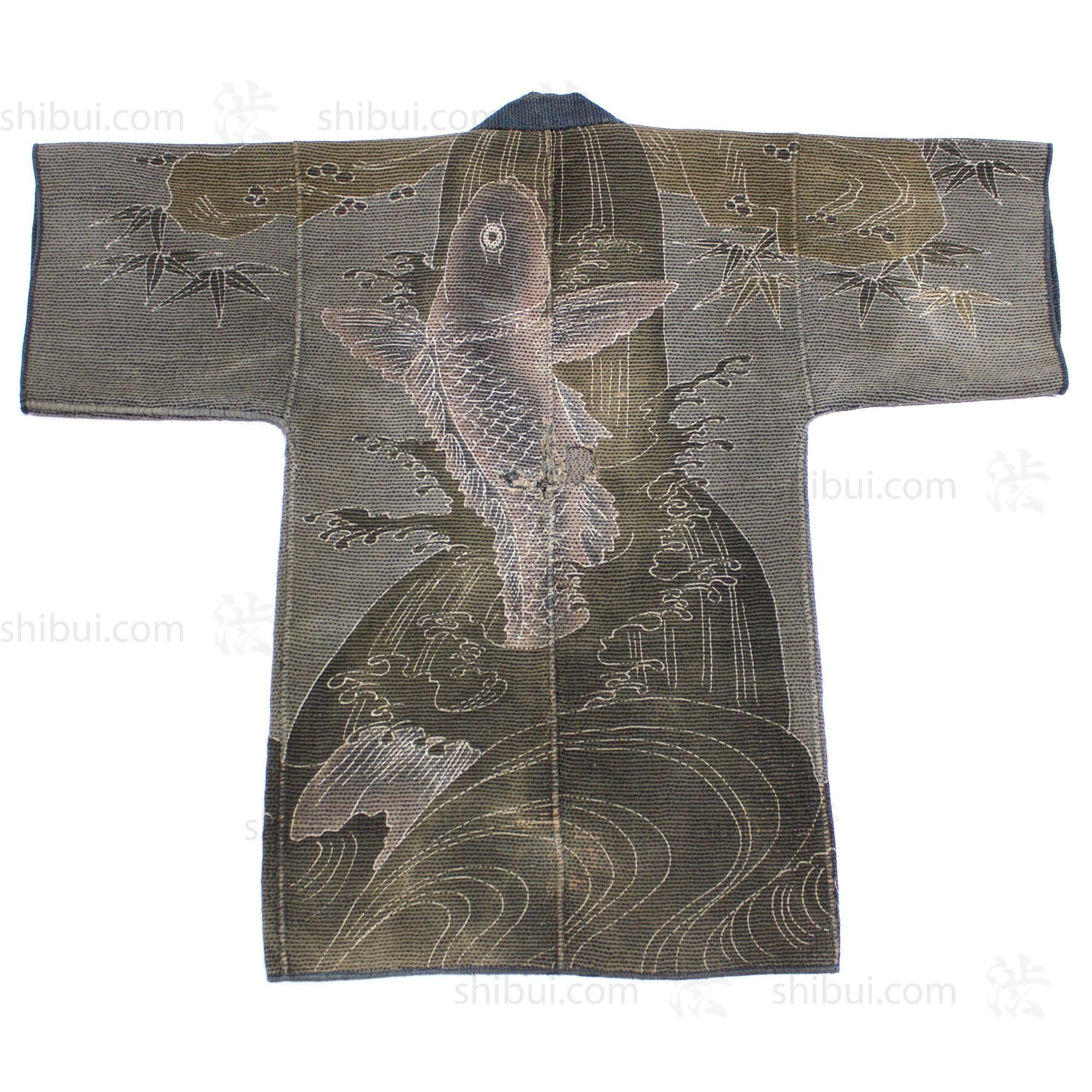 Koi Tsutsugaki Hanten Antique Fireman's Coat
