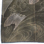 Koi Tsutsugaki Hanten Antique Fireman's Coat