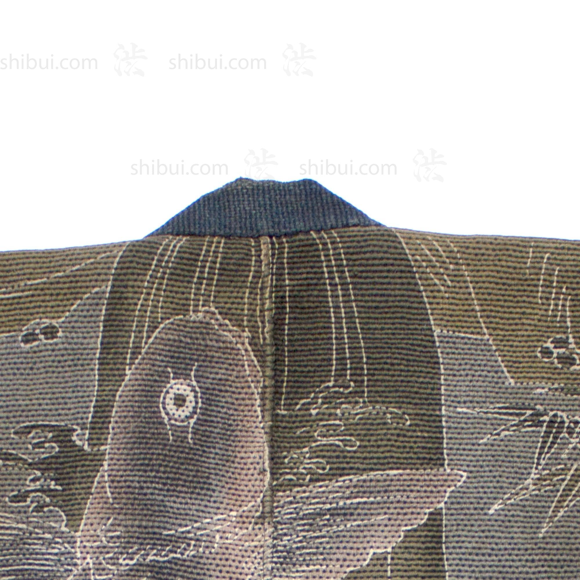 Koi Tsutsugaki Hanten Antique Fireman's Coat