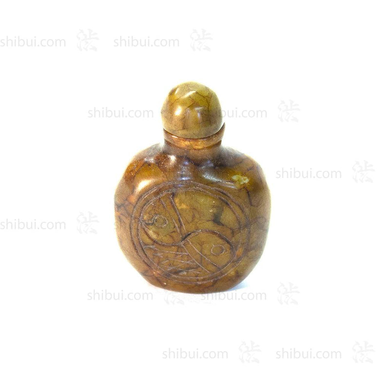 Hand Carved Fish Bottle