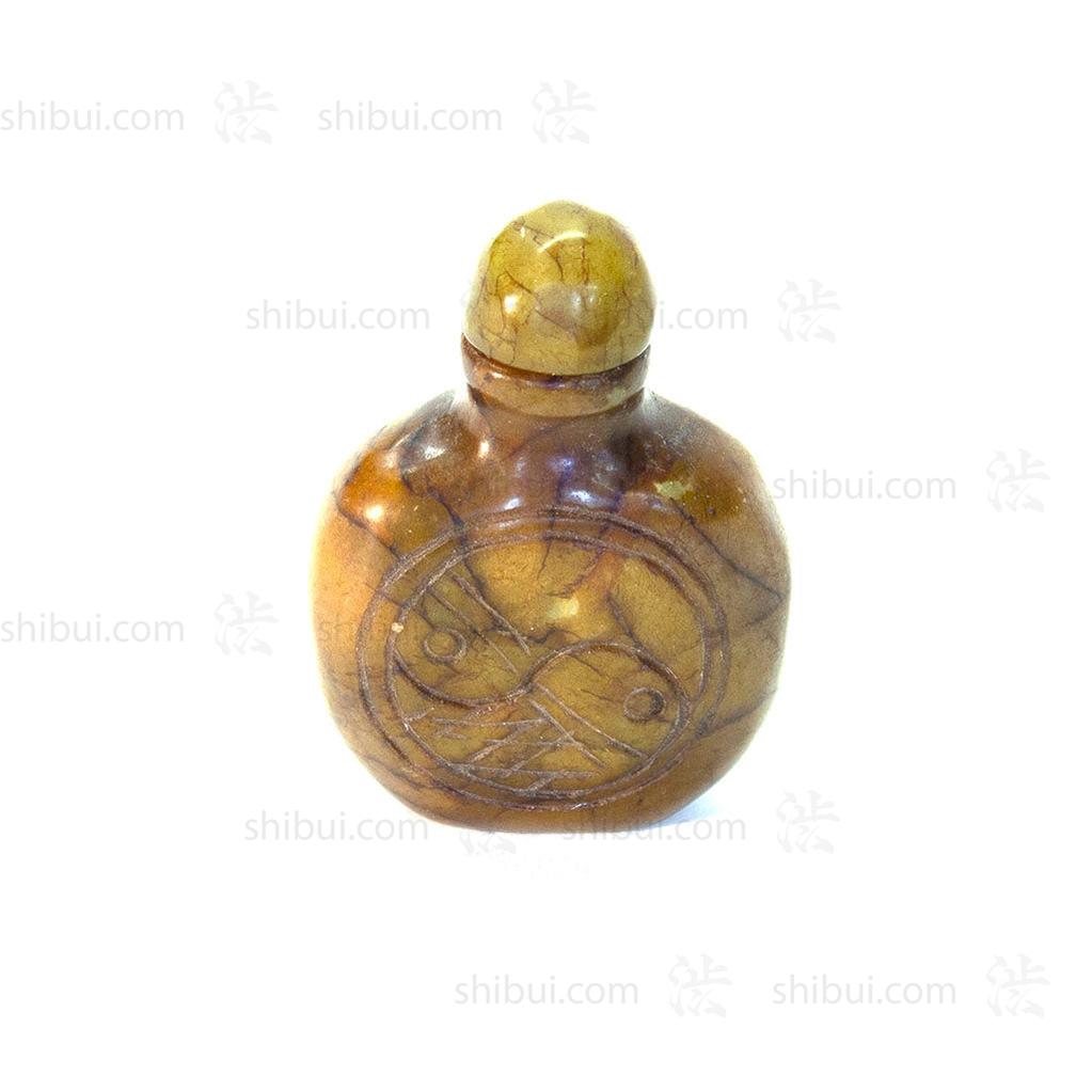 Hand Carved Fish Bottle