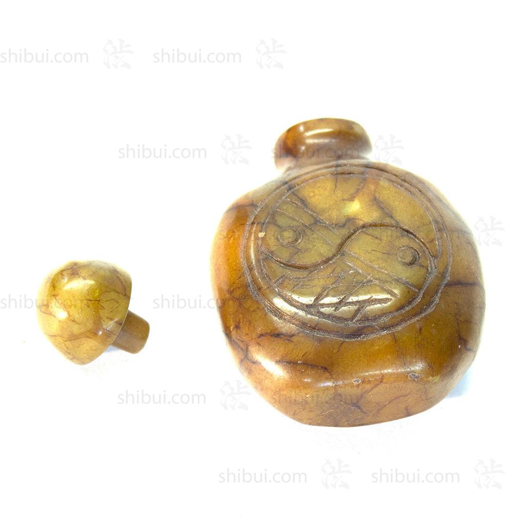 Hand Carved Fish Bottle