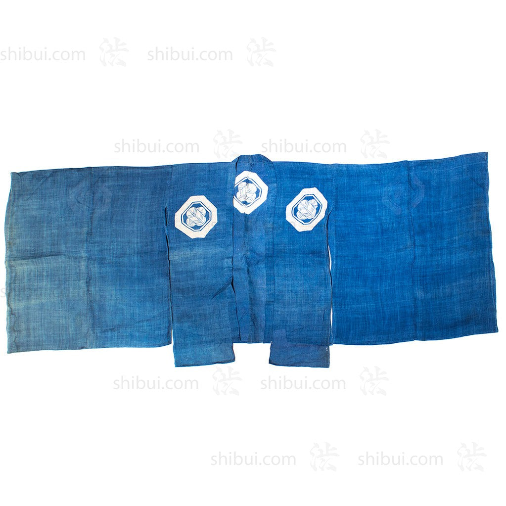 Suou Kyogen - Theater Costume