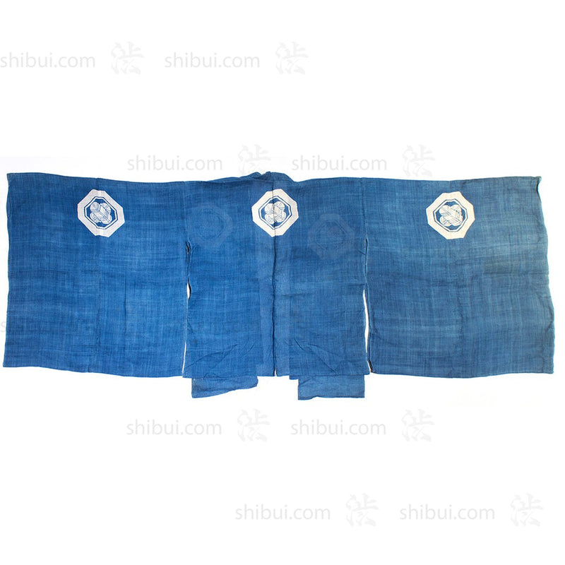 Suou Kyogen - Theater Costume