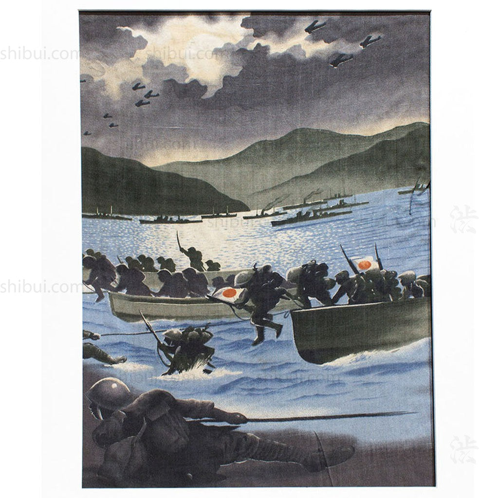 Japanese Antique Kimono Fragment