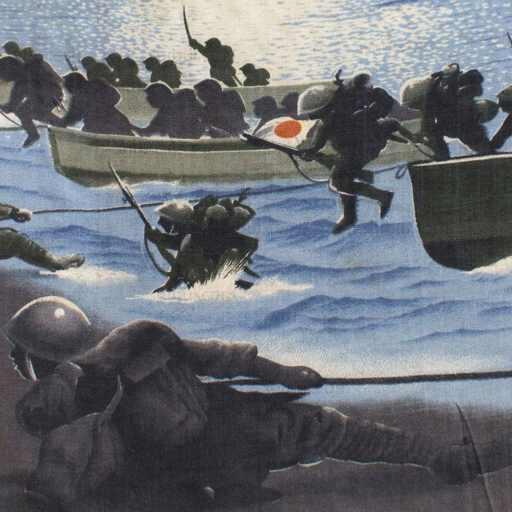 Japanese Antique Kimono Fragment