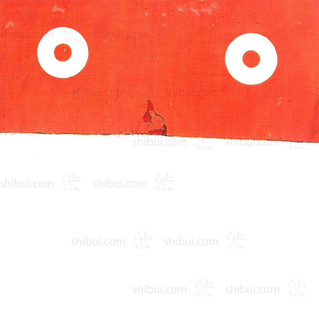 Samurai Leather Hat with Red Wool Drape