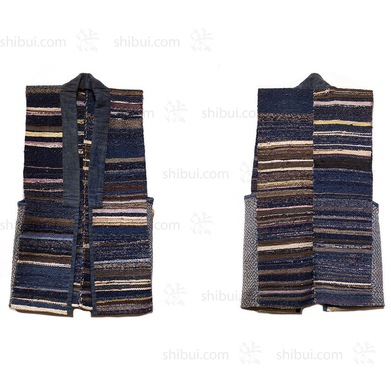 Sakiori Farmer's Vest