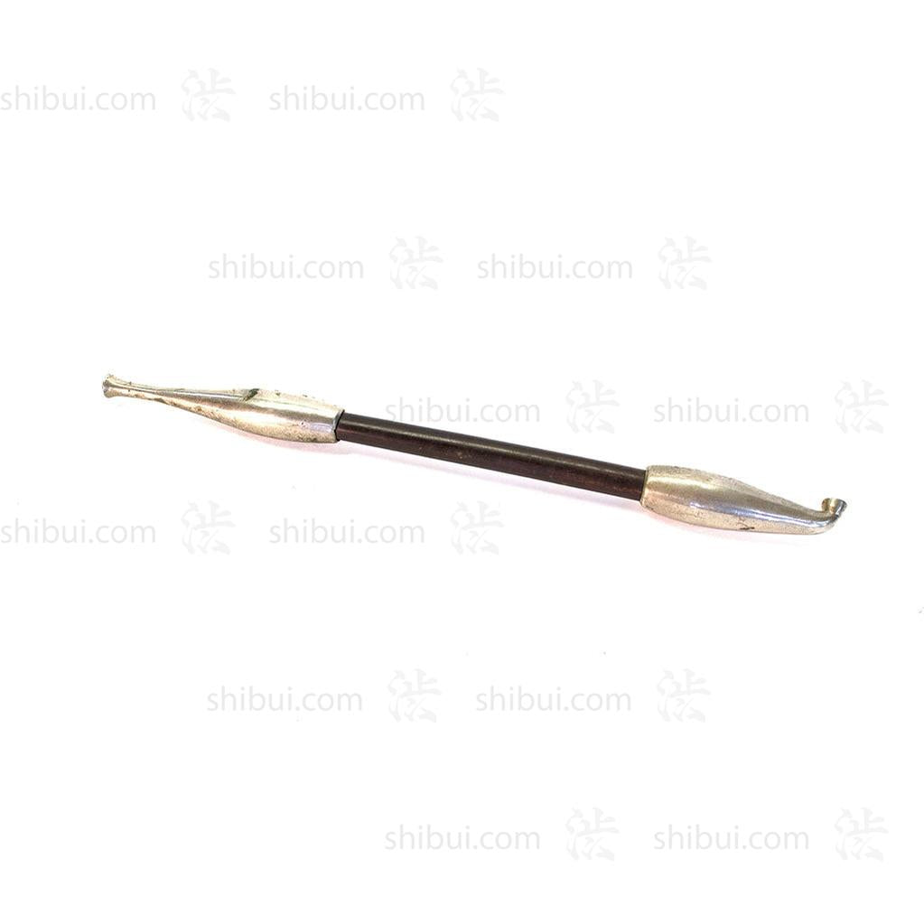 Silver Tobacco Pipe