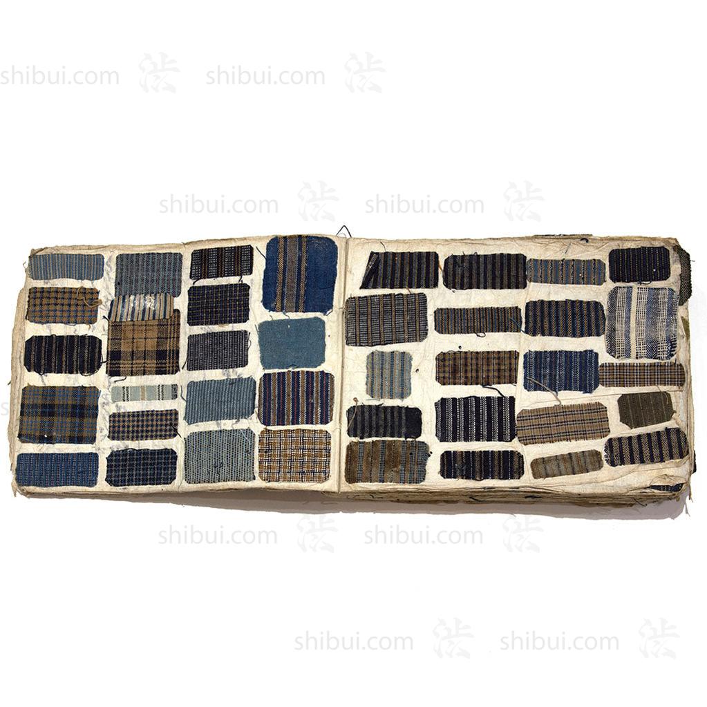 mix of brown green blue beige fabric