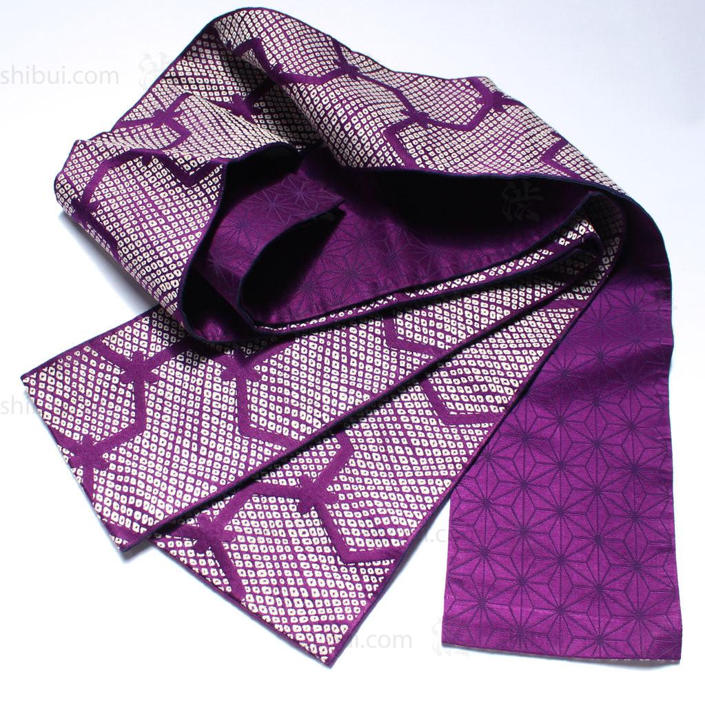 Han - Half Width Obi