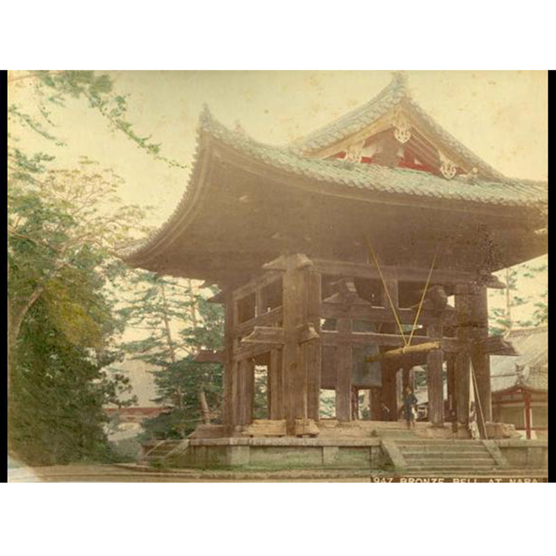 Hand-tinted Meiji Era Photograph | Two Views of Bell at Nara | Japanese Antique Photography | Albumen Photography | Japanese Decor