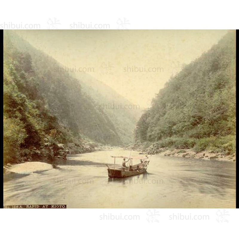 Hand-tinted Meiji Era Photograph | Katsuragawa Rapids at Kyoto | Japanese Antique Photography | Albumen Photography | Japanese Decor
