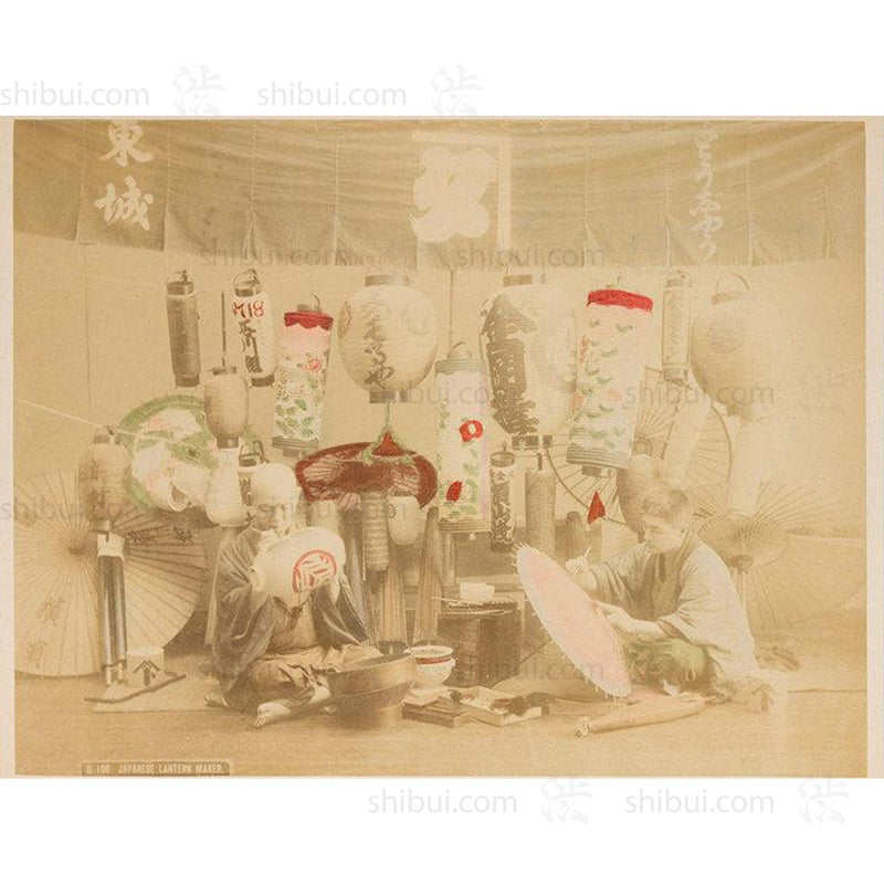 Hand-tinted Meiji Era Photograph | Lantern Maker | Japanese Antique Photography | Albumen Photography | Japanese Decor