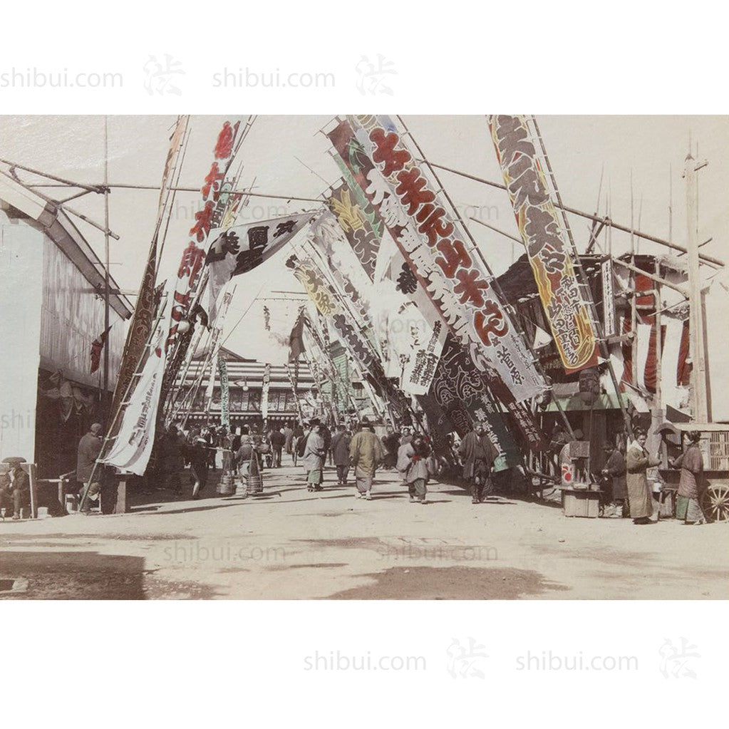 Framed Hand-tinted Meiji Era Photograph | 564 Theater Street, Yokohama Framed | Japanese Antique Photography | Albumen Photography | Japanese Decor