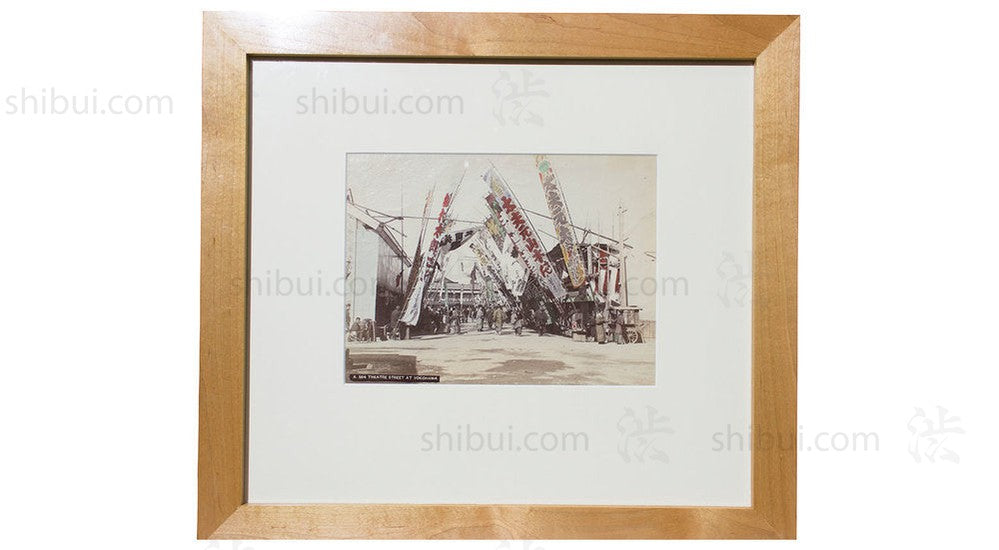 Japanese Antique Photography 564 Theater Street, Yokohama Framed