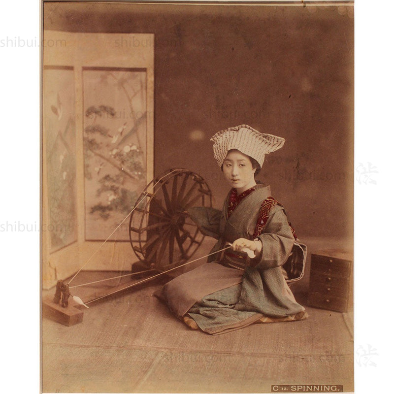 Framed Hand-tinted Meiji Era Photograph | Spinning - Framed | Japanese Antique Photography | Albumen Photography | Japanese Decor