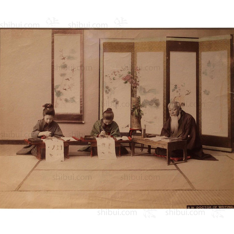 Framed Hand-tinted Meiji Era Photograph | Doctor of Writing | Japanese Antique Photography | Albumen Photography | Japanese Decor