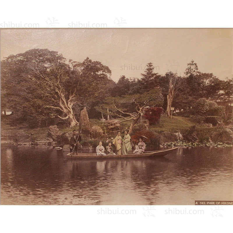 Framed Hand-tinted Meiji Era Photograph | Park of Hikone | Japanese Antique Photography | Albumen Photography | Japanese Decor