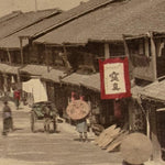 Street View |  Japanese Antique Hand Tinted Albumen Photo