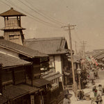 Street View |  Japanese Antique Hand Tinted Albumen Photo