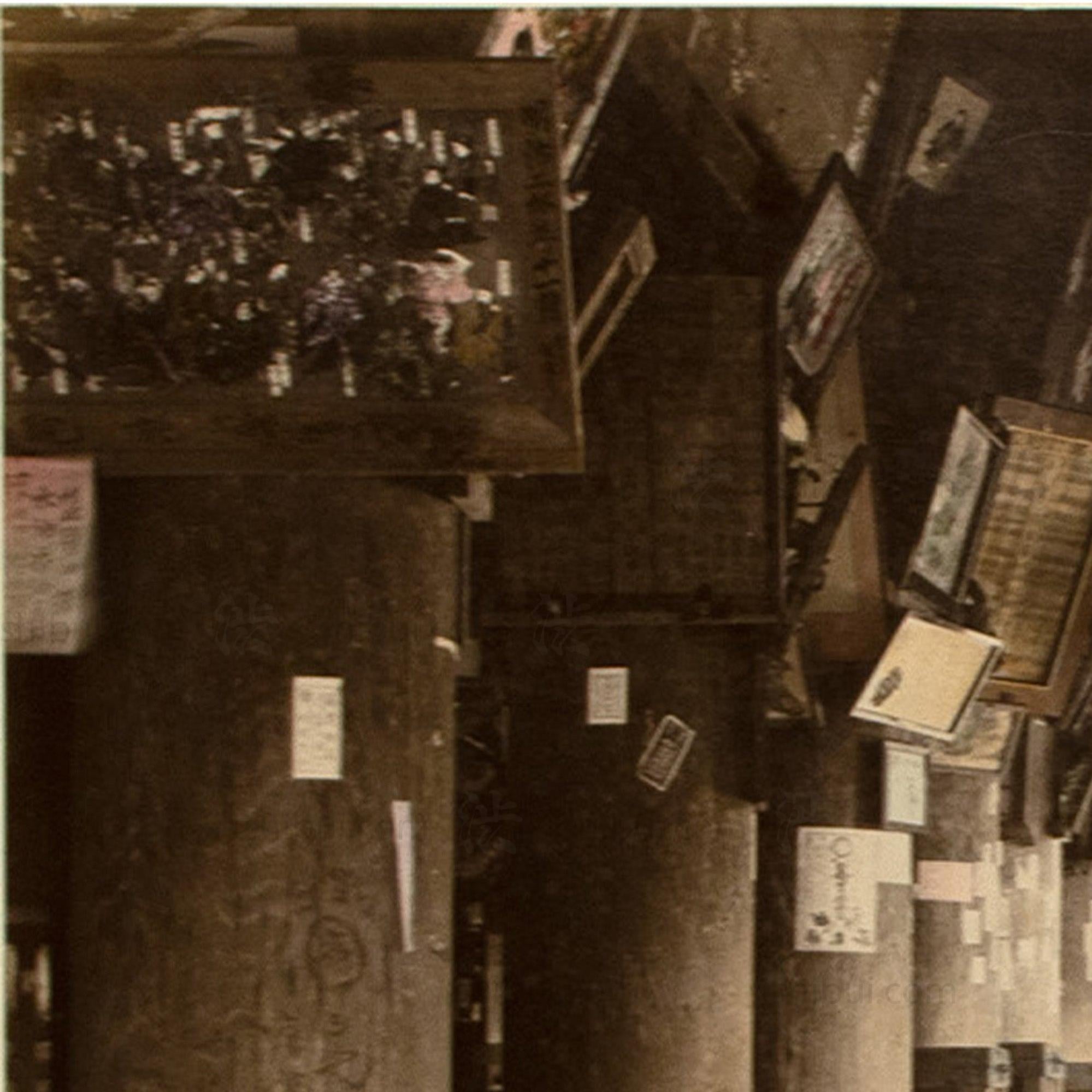 916 Kiyomizu at Kiyoto | Hand Tinted Albumen Japanese Photo by Tamamura