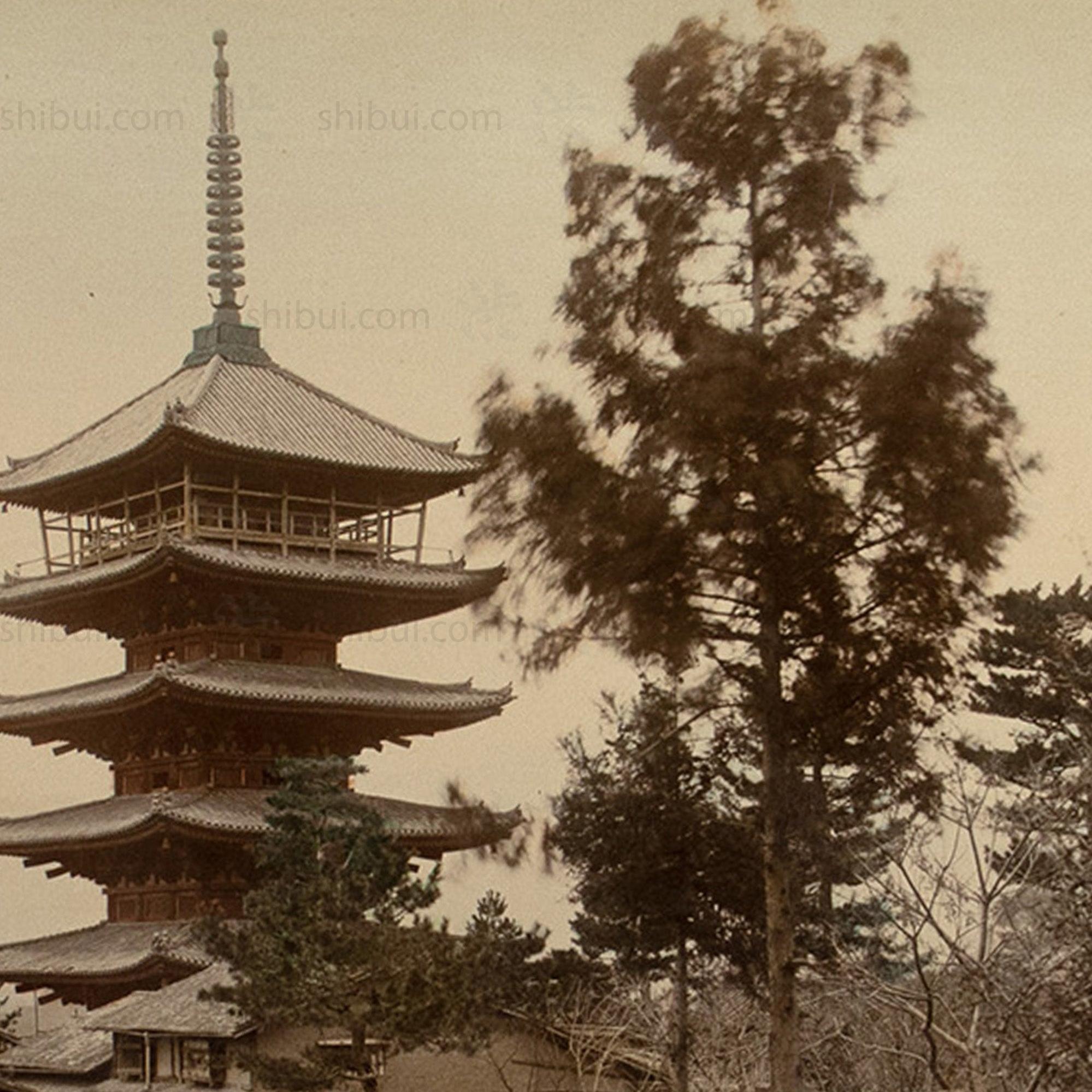 Yasaka Pagoda Kiyoto | Antique Japanese Albumen Photo