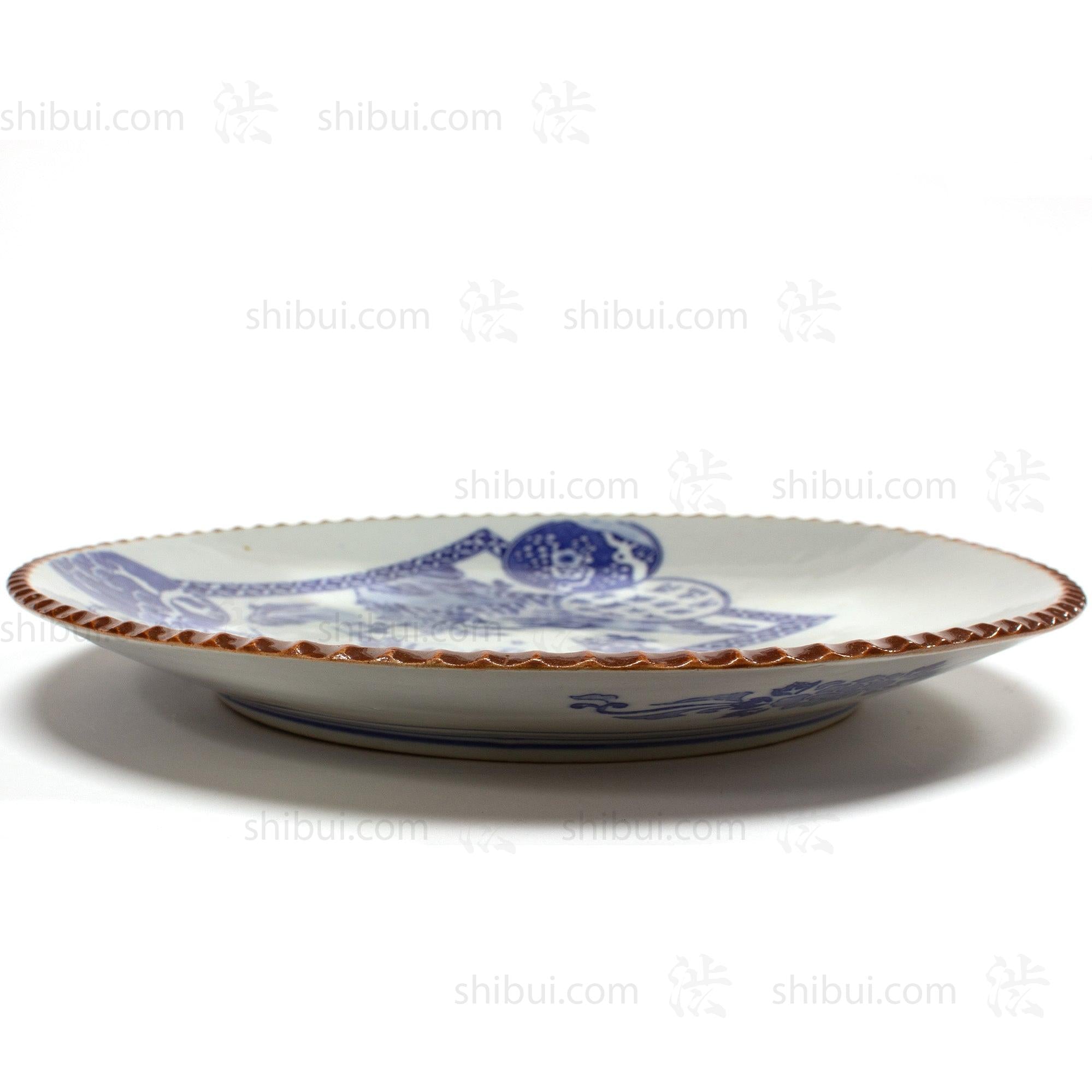 Arita Ware Dish with Shōchikubai motif - Japanese Blue and White
