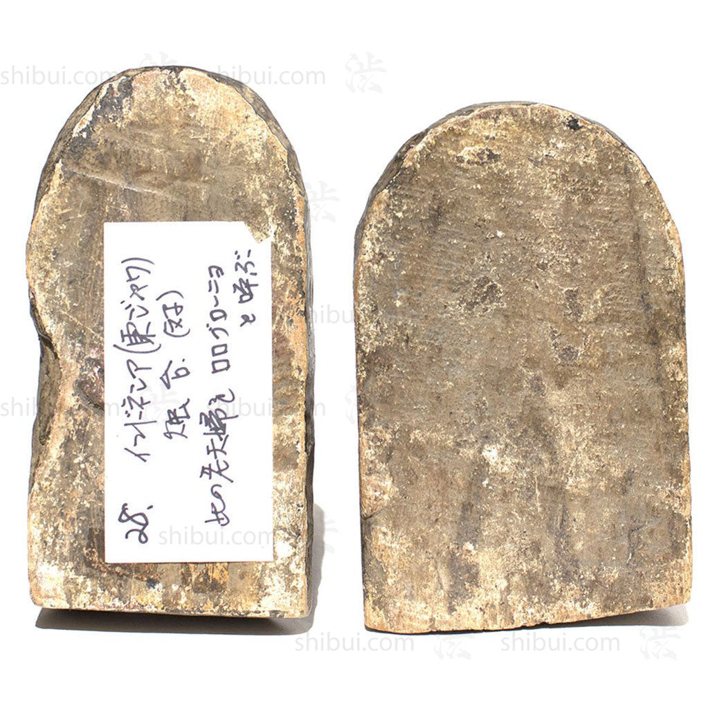 Pair of Wood Carvings