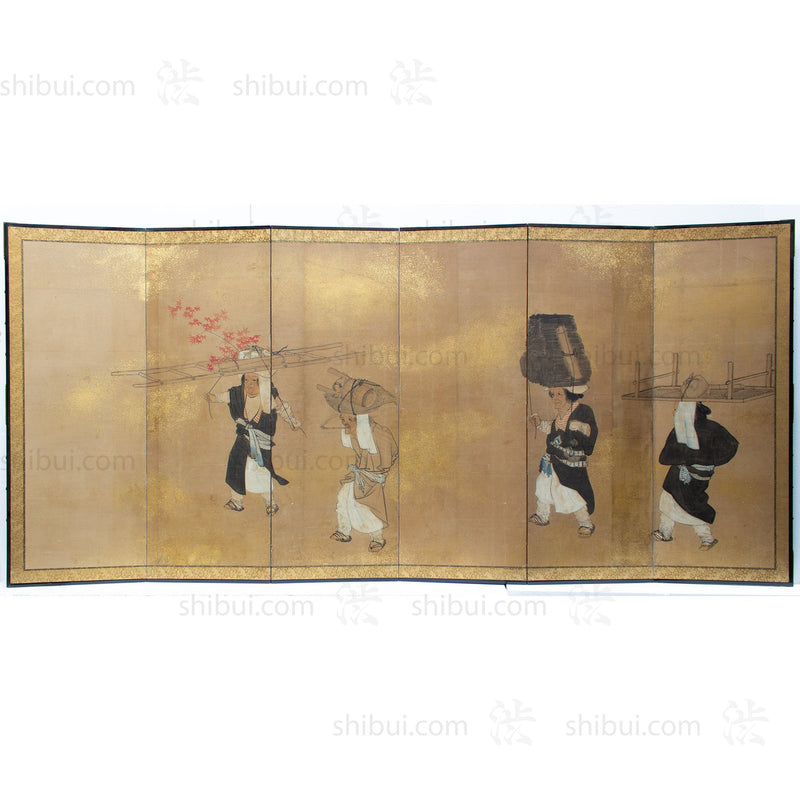 Japanese Antique Free-Standing Folding Screen Oharame Women Byobu
