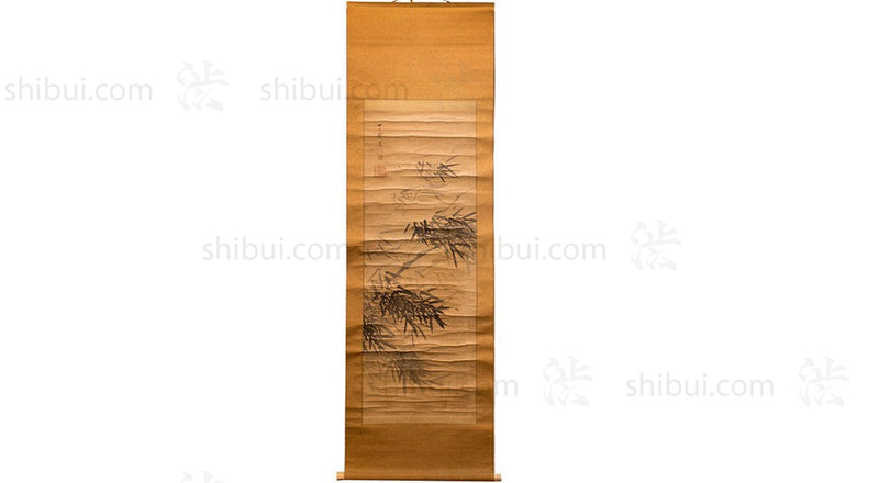 Japanese Art Scroll Bamboo Ink Wash Painting