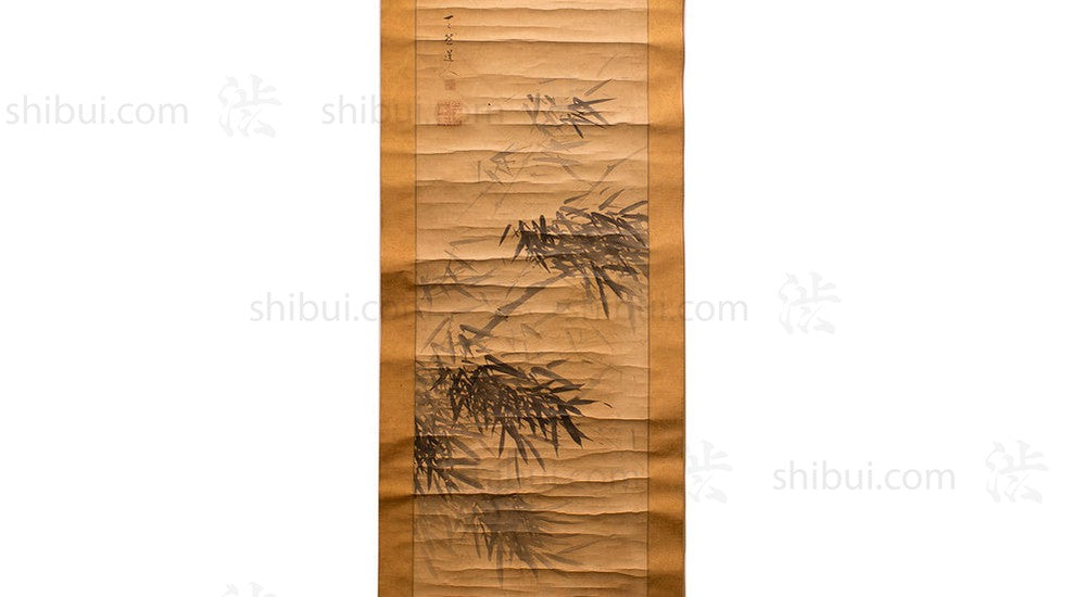 Japanese Art Scroll Bamboo Ink Wash Painting