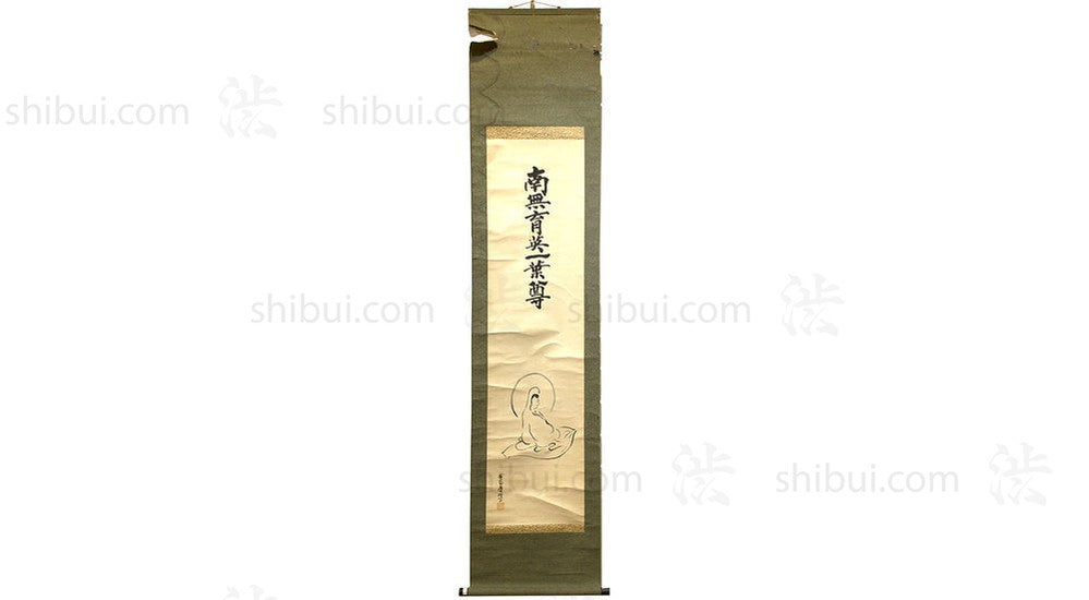 Japanese Scroll Art with Buddhist Goddess