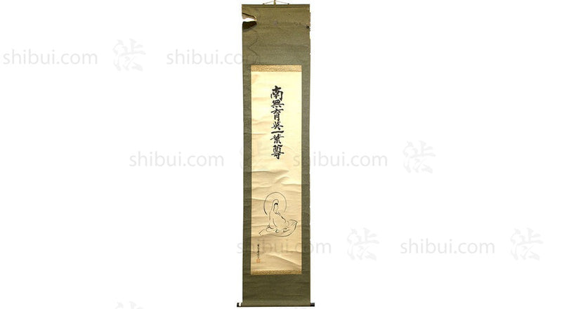 Japanese Scroll Art with Buddhist Goddess