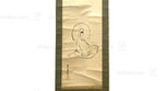 Japanese Scroll Art with Buddhist Goddess