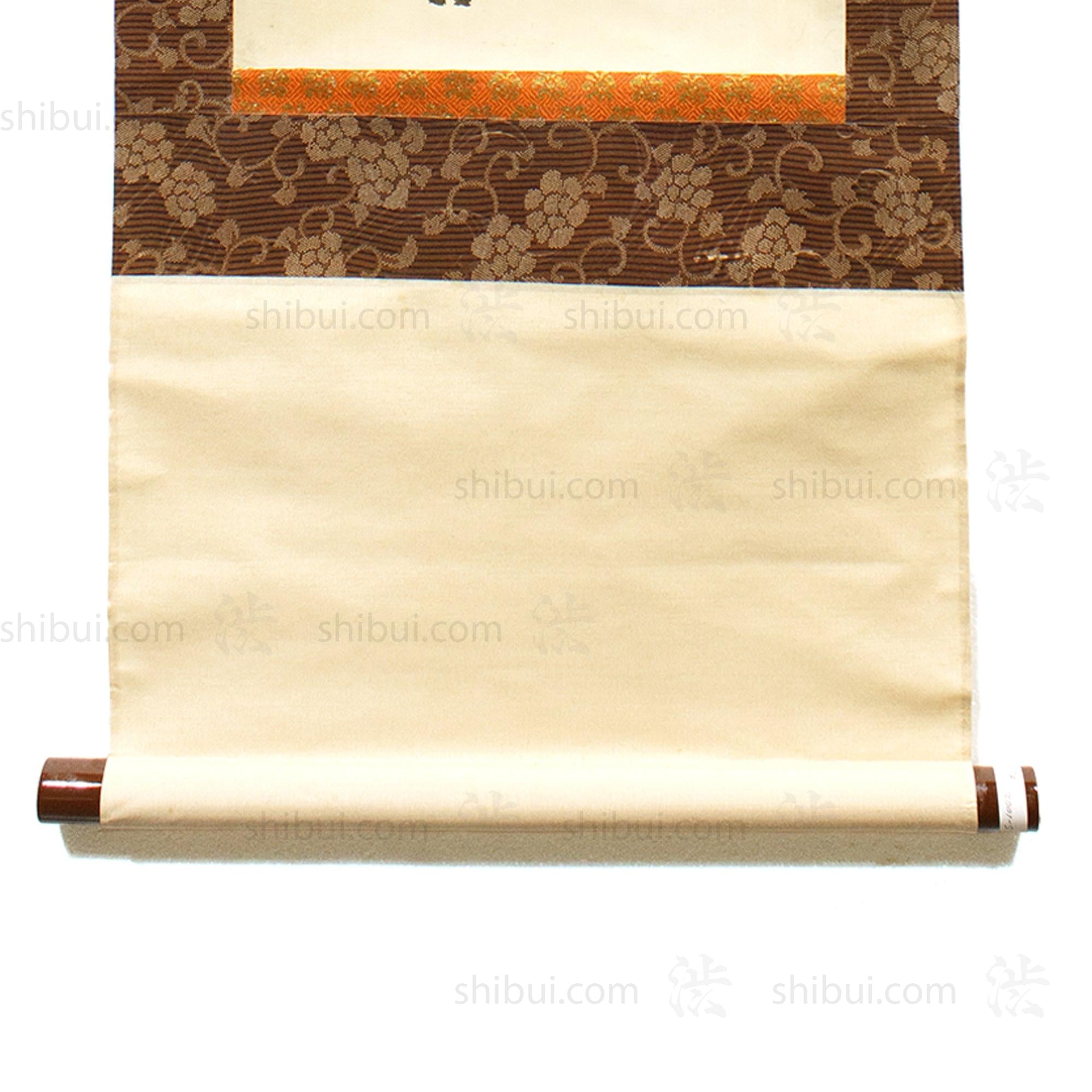 Oni and Maiden  Otsu-e Style - Vintage Japanese Scroll