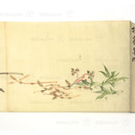 Antique Vegetable Hand Scroll Japanese