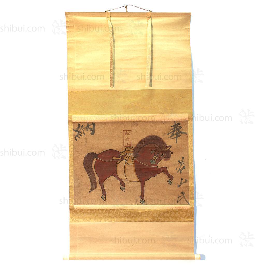 Takayama Ema Scroll of Horse