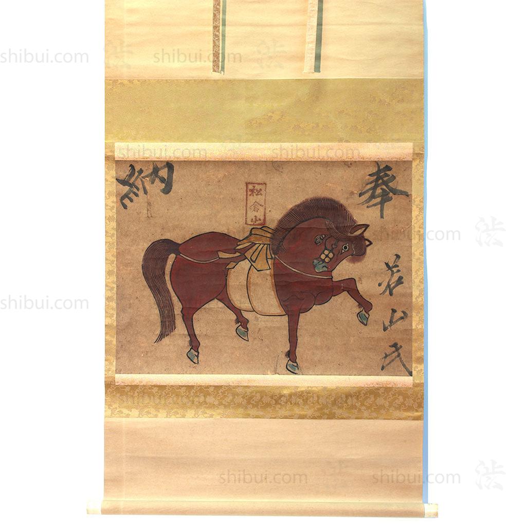 Takayama Ema Scroll of Horse