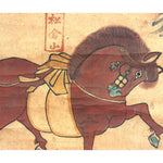 Takayama Ema Scroll of Horse