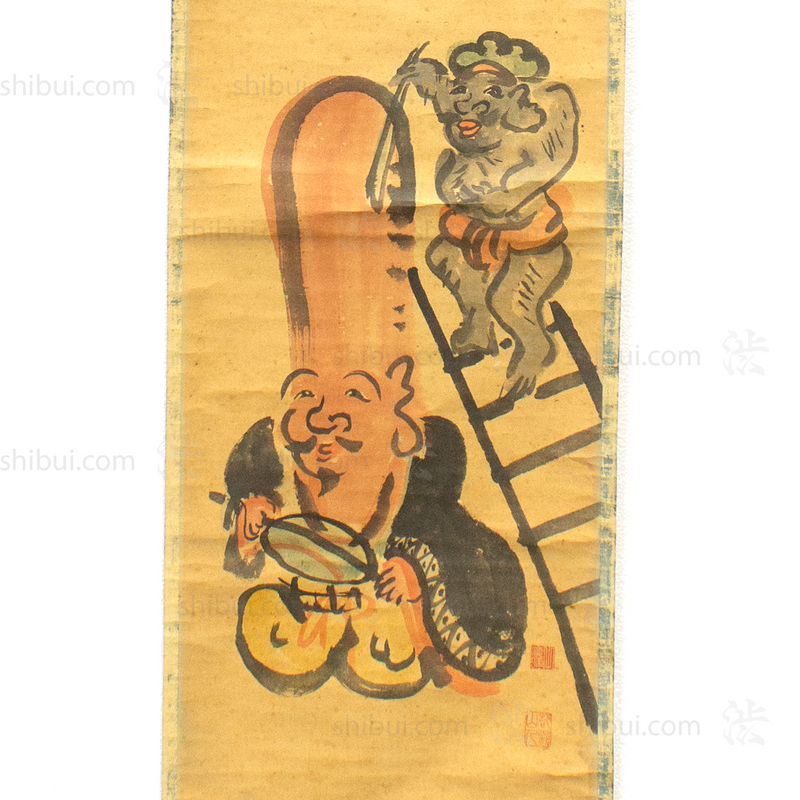 Otsu-e Daikoku Shaving Fukurokuju - Antique Japanese Scroll