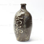 Tokkuri - Sake Bottle -  Antique Japanese Rice Wine Bottle