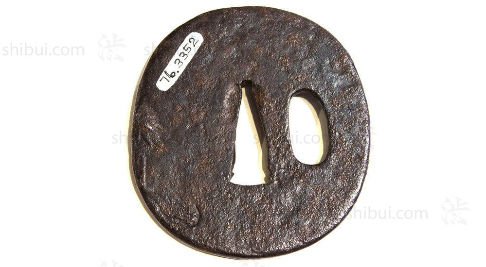Forged Iron Tsuba Sword Guard