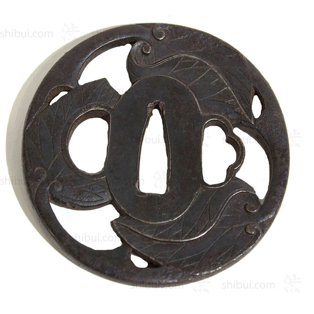 Tsuba Sword Guard with Lotus Leaf Motif