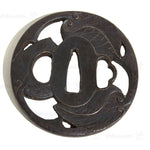 Tsuba Sword Guard with Lotus Leaf Motif