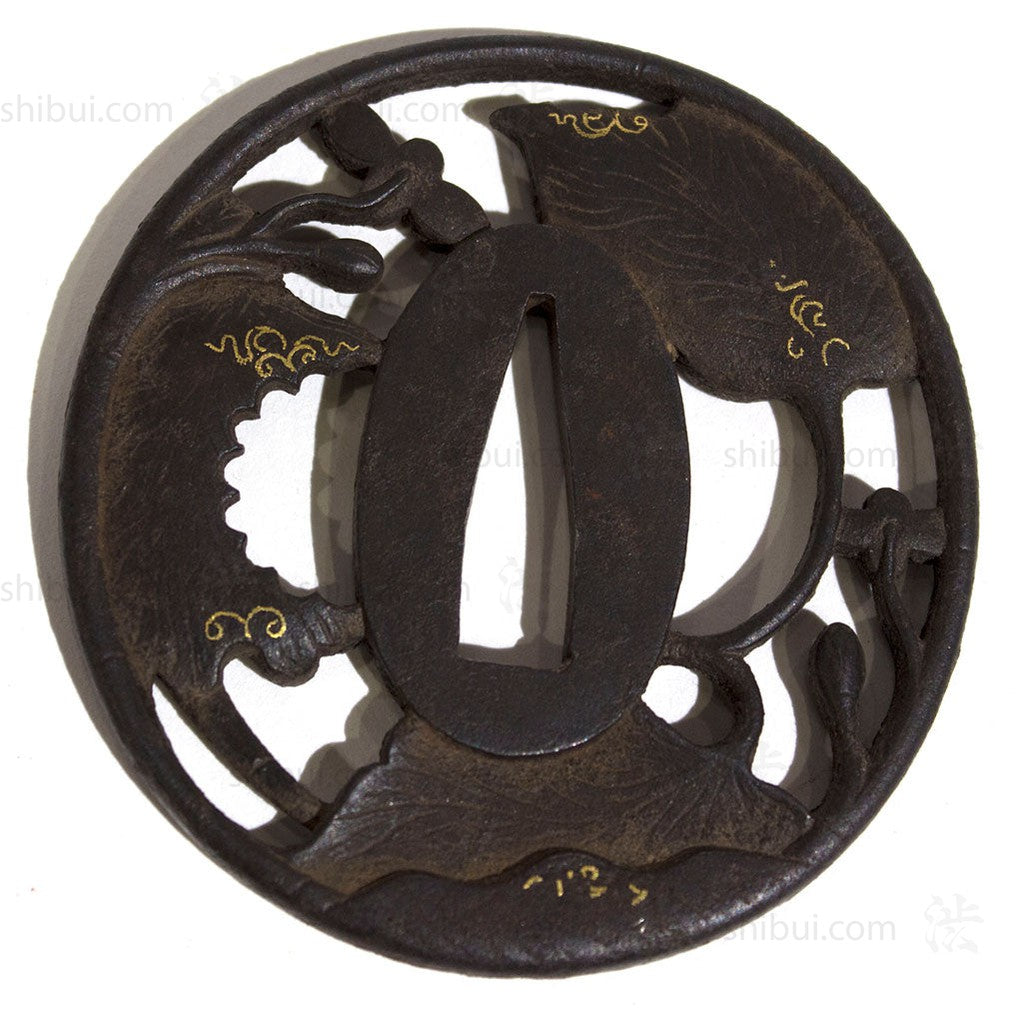 Tsuba Sword Guard with Leaf Motif Higo Zougan Inlay