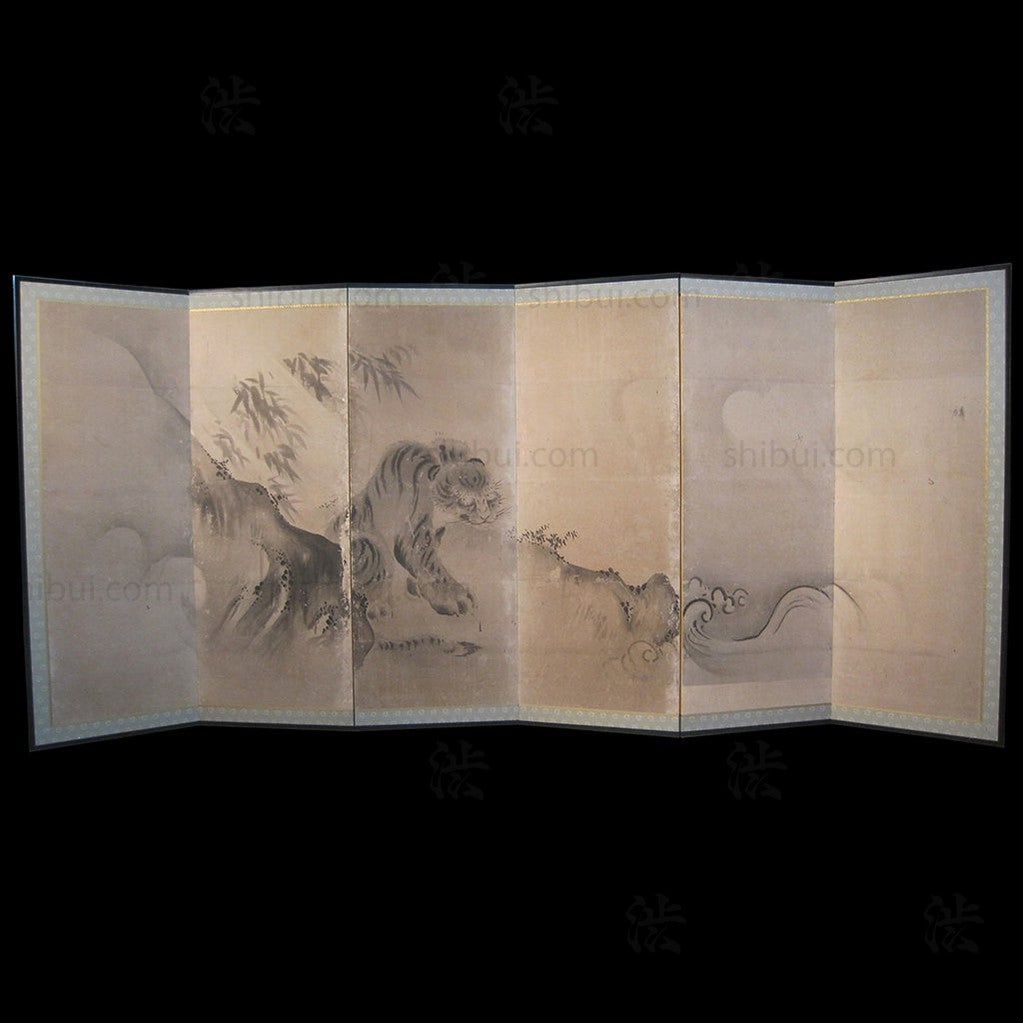 Japanese Antique Screen Panel Painting Tiger Byobu