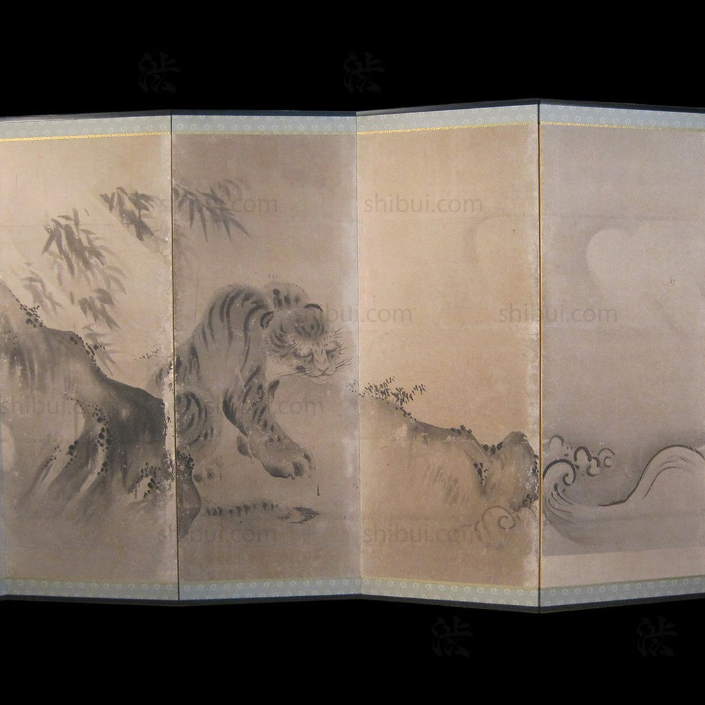 Japanese Antique Screen Panel Painting Tiger Byobu