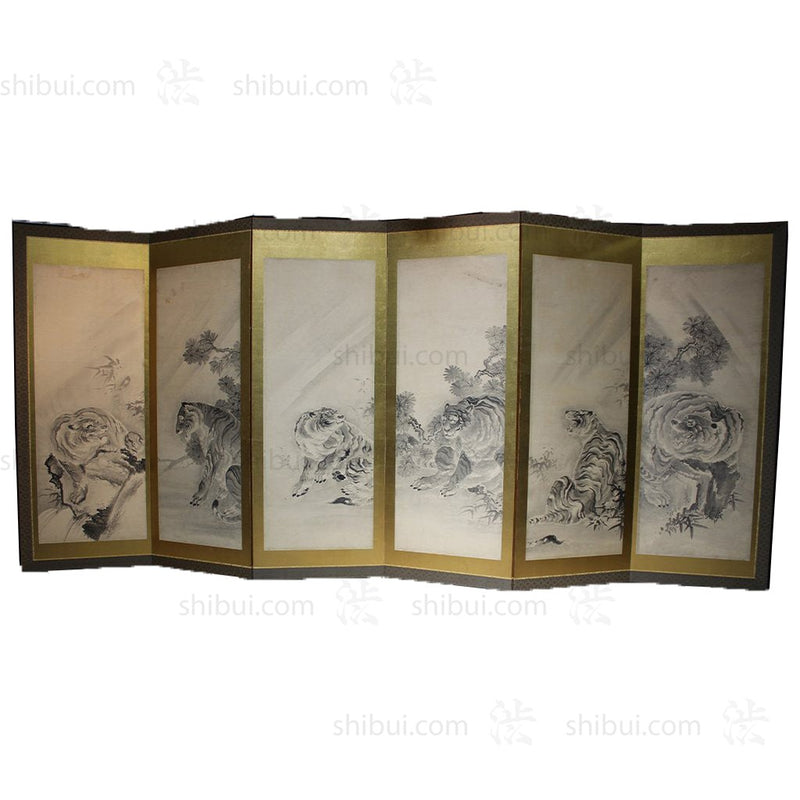 Tiger in the Wild Byobu